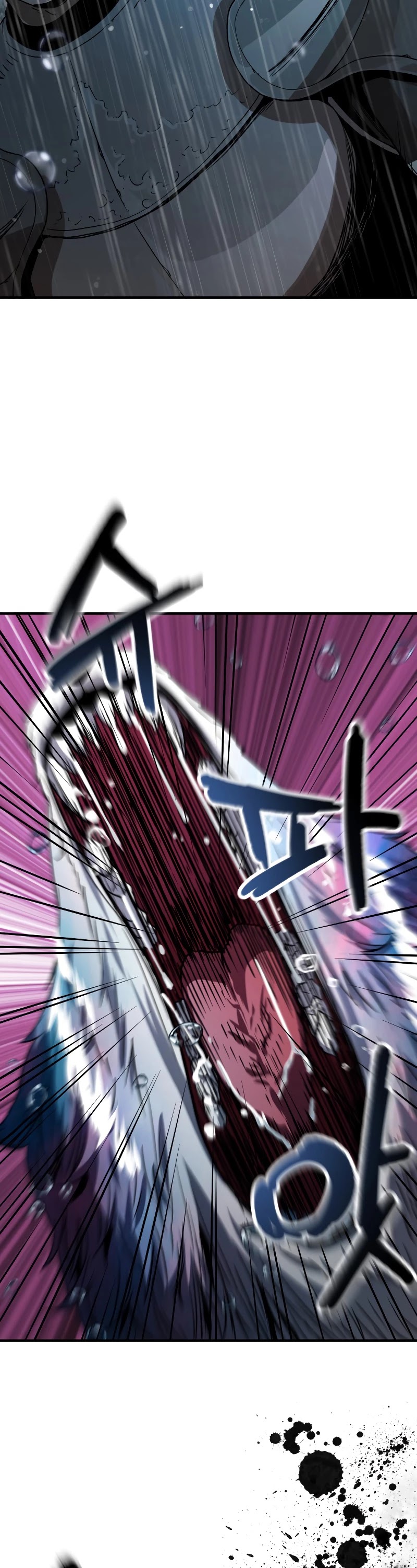 The Player That Can't Level Up Chapter 50 page 19 - Chapter 50