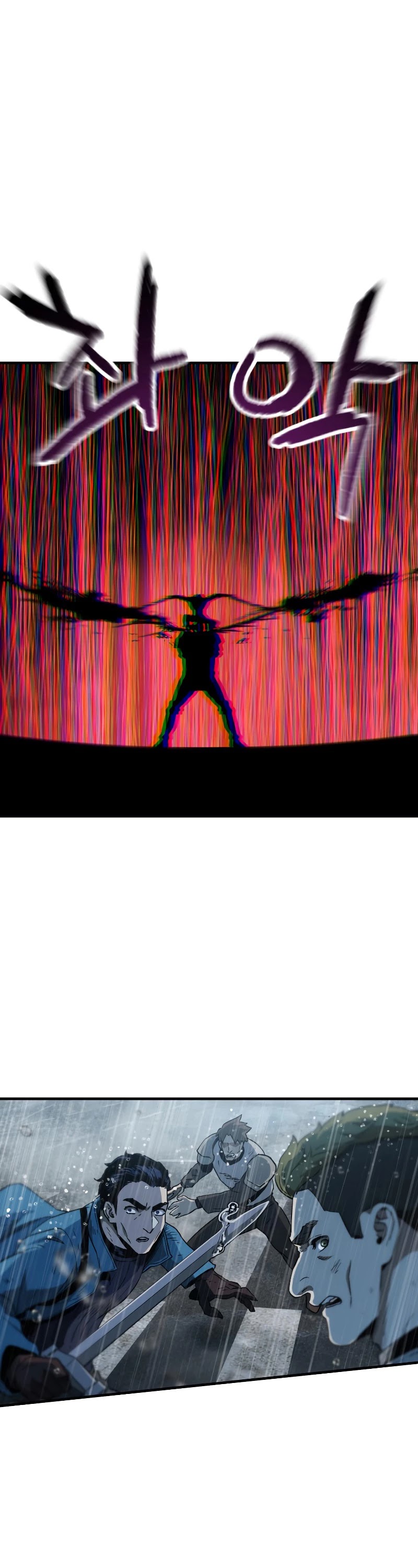The Player That Can't Level Up Chapter 50 page 2 - Chapter 50