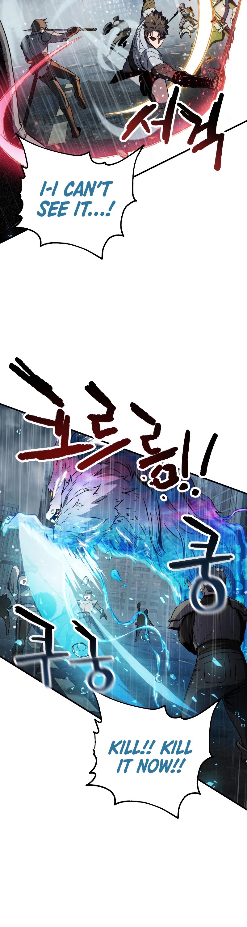 The Player That Can't Level Up Chapter 50 page 23 - Chapter 50