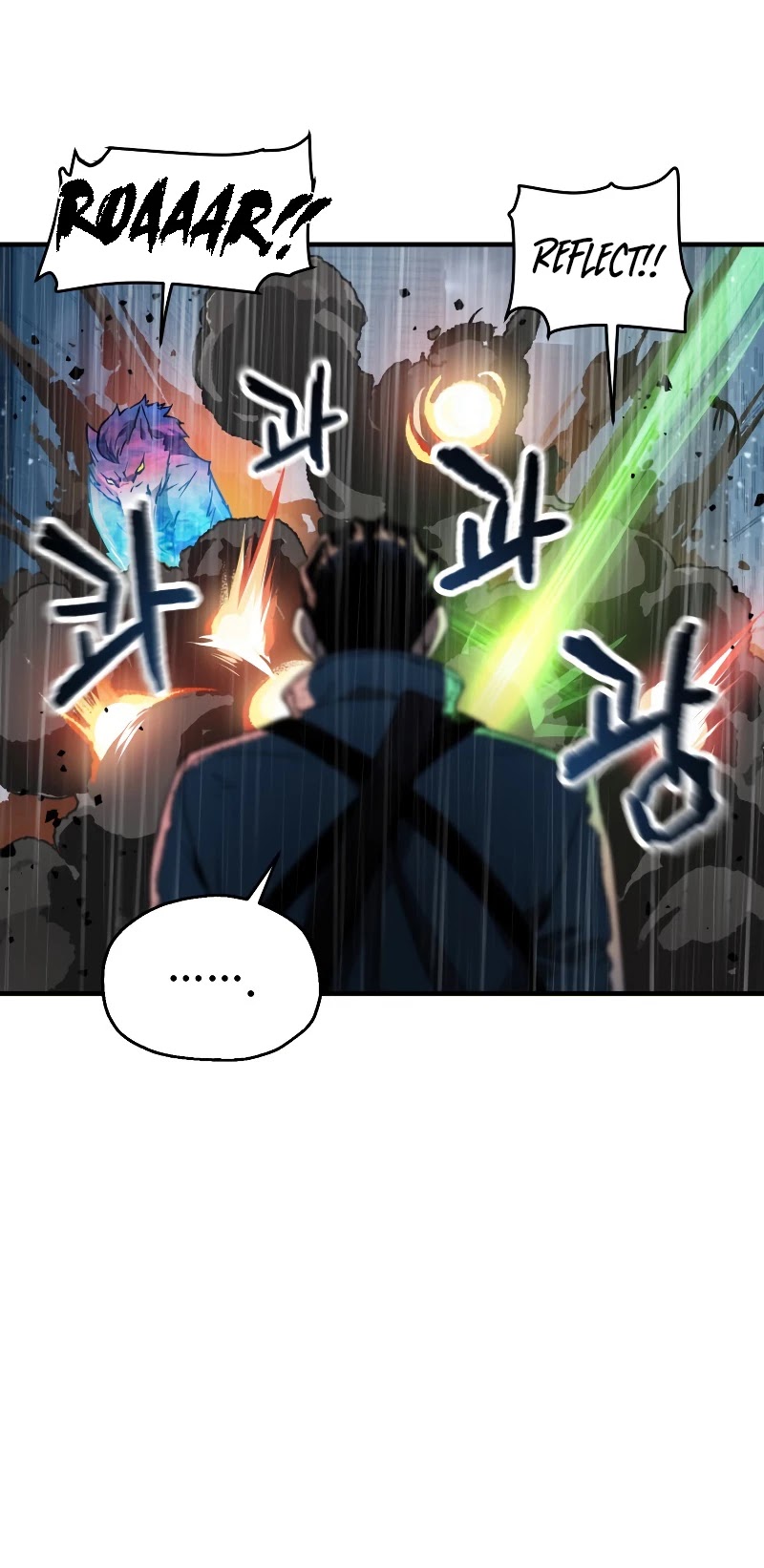 The Player That Can't Level Up Chapter 50 page 24 - Chapter 50