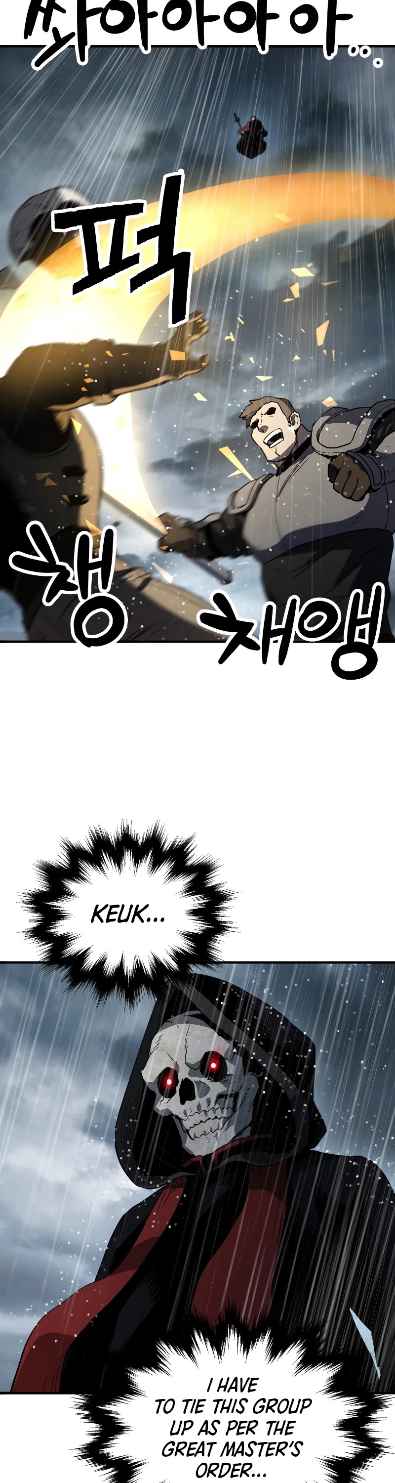 The Player That Can't Level Up Chapter 50 page 29 - Chapter 50