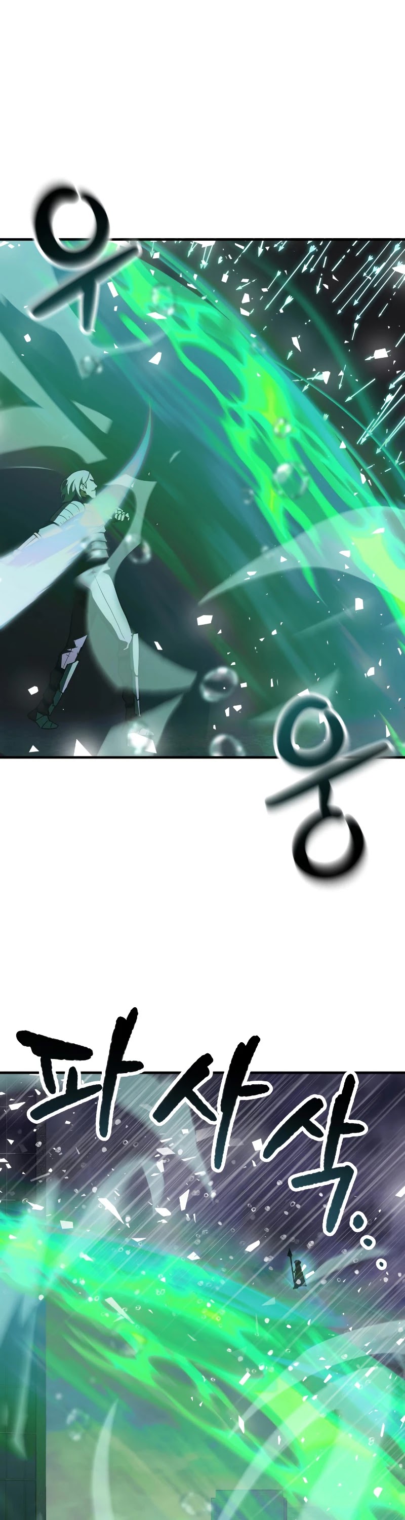 The Player That Can't Level Up Chapter 50 page 35 - Chapter 50
