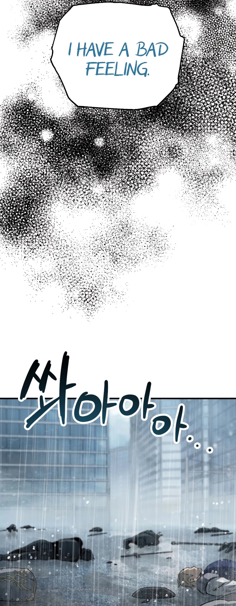 The Player That Can't Level Up Chapter 50 page 40 - Chapter 50