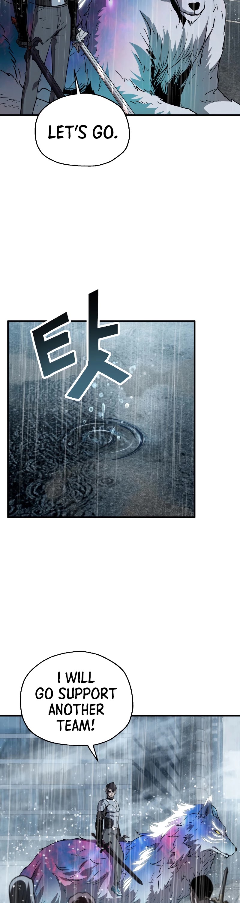 The Player That Can't Level Up Chapter 50 page 46 - Chapter 50