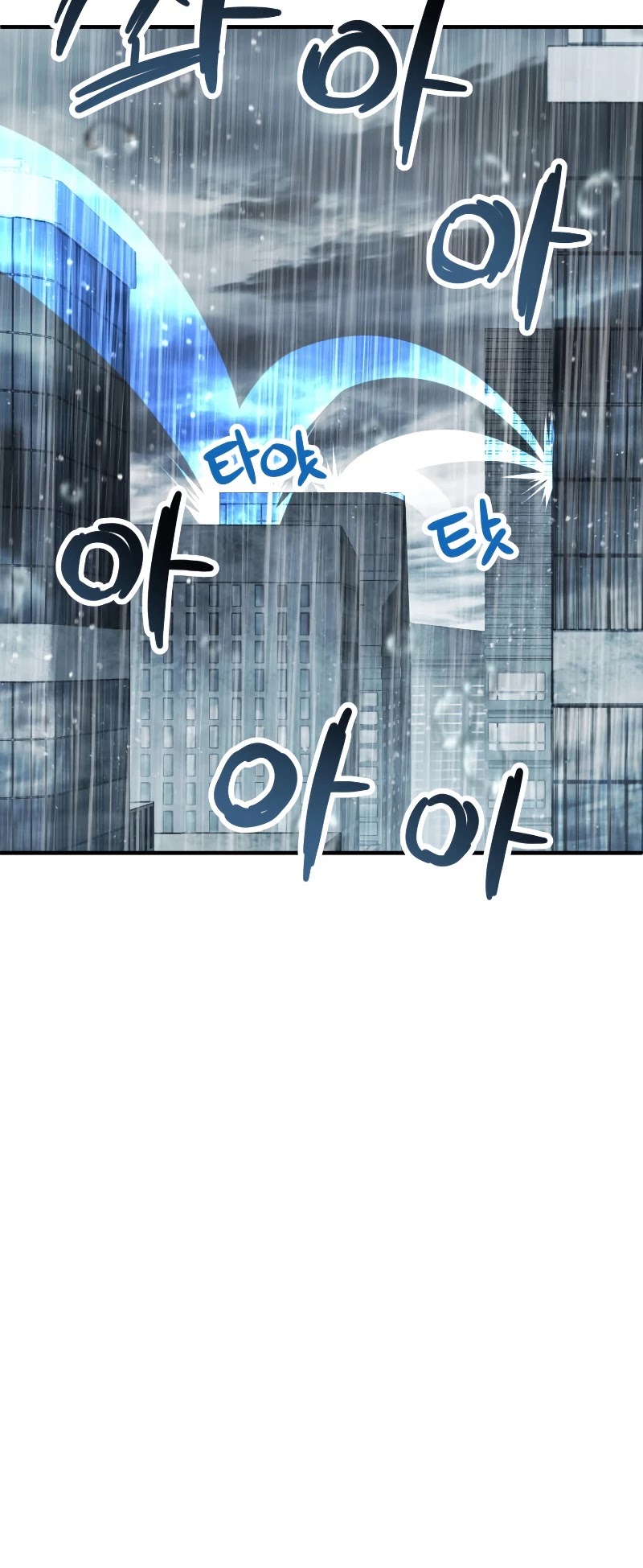 The Player That Can't Level Up Chapter 50 page 48 - Chapter 50