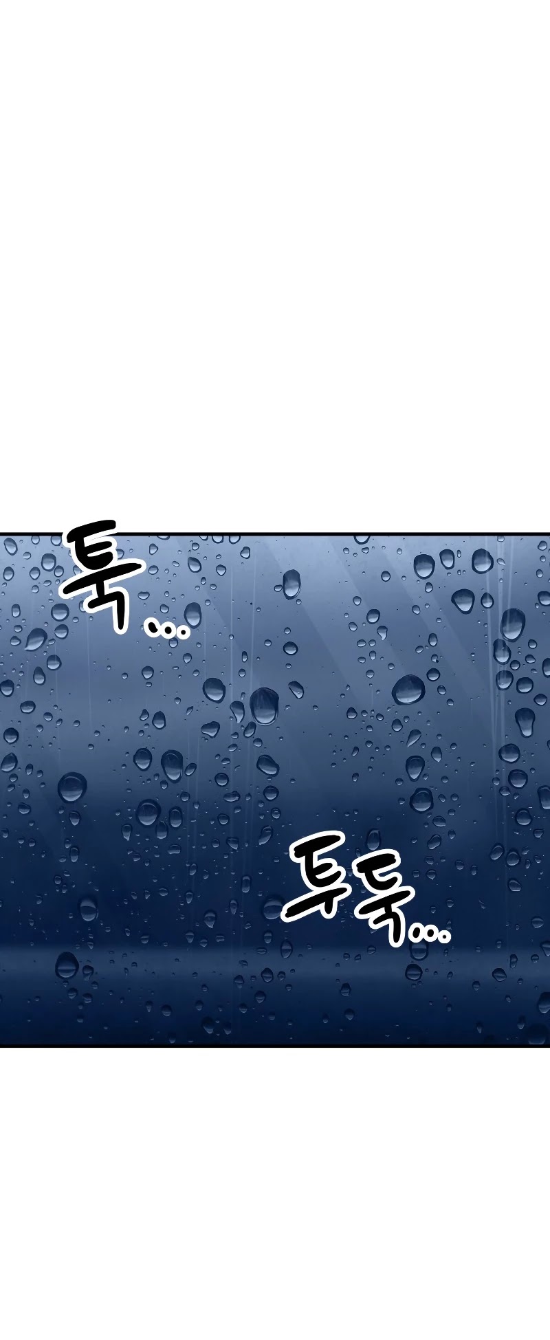 The Player That Can't Level Up Chapter 50 page 49 - Chapter 50