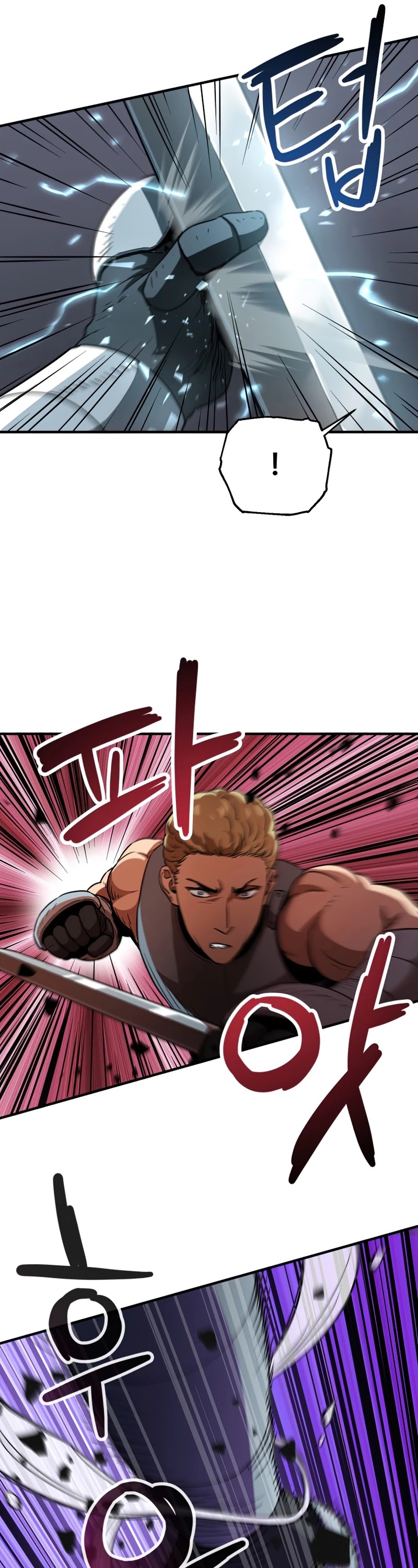 The Player That Can't Level Up Chapter 51 page 18 - Chapter 51