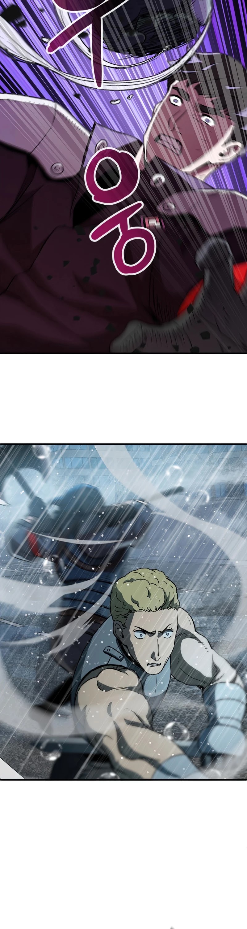 The Player That Can't Level Up Chapter 51 page 19 - Chapter 51