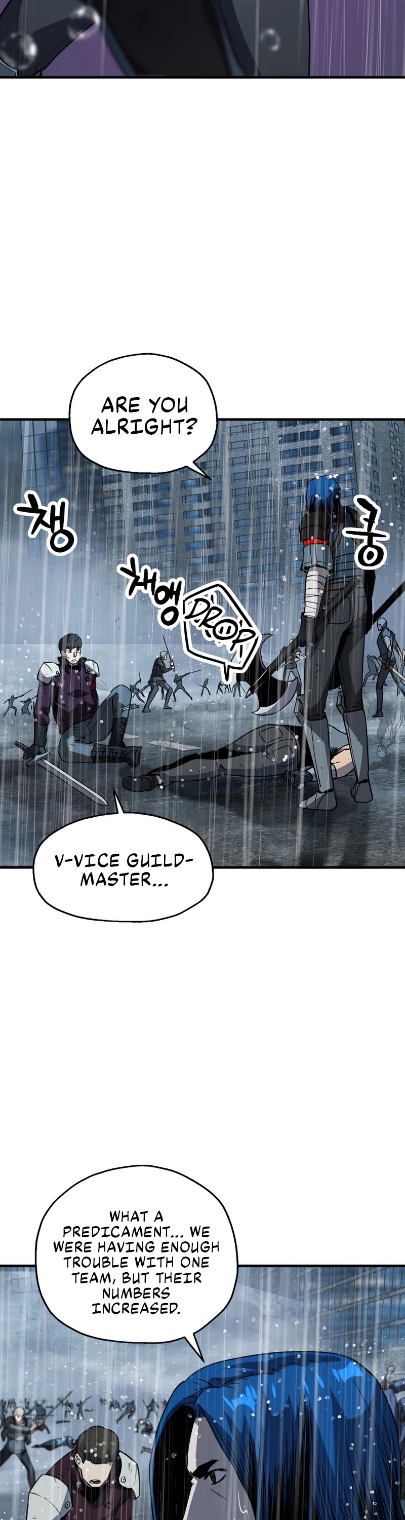 The Player That Can't Level Up Chapter 51 page 21 - Chapter 51