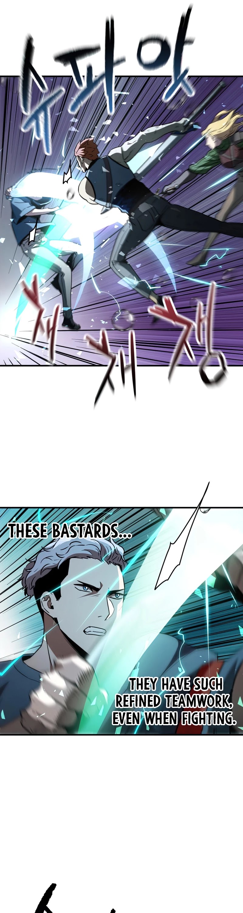 The Player That Can't Level Up Chapter 51 page 26 - Chapter 51