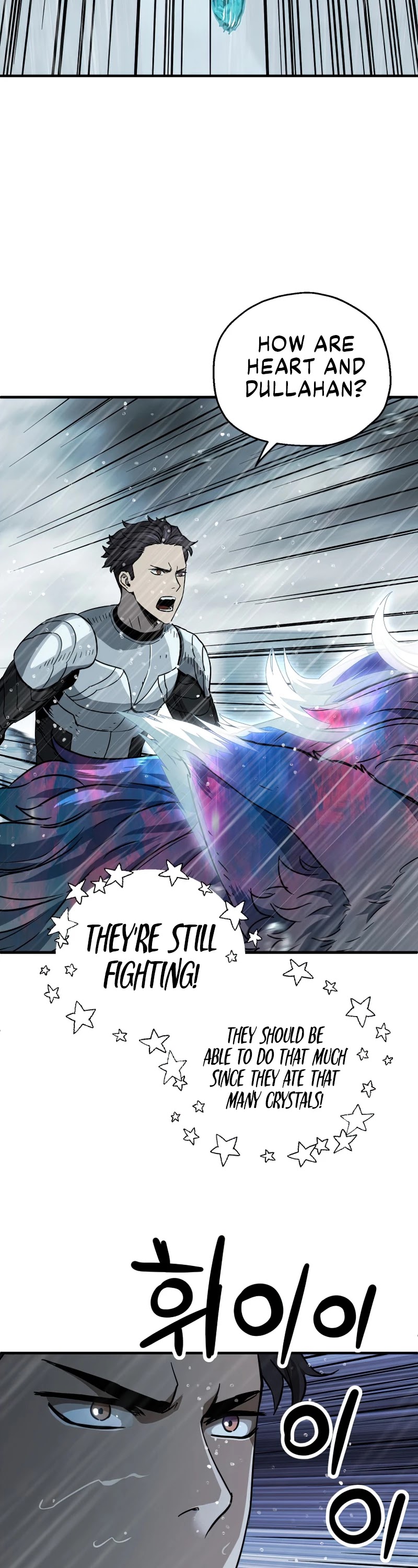 The Player That Can't Level Up Chapter 51 page 4 - Chapter 51