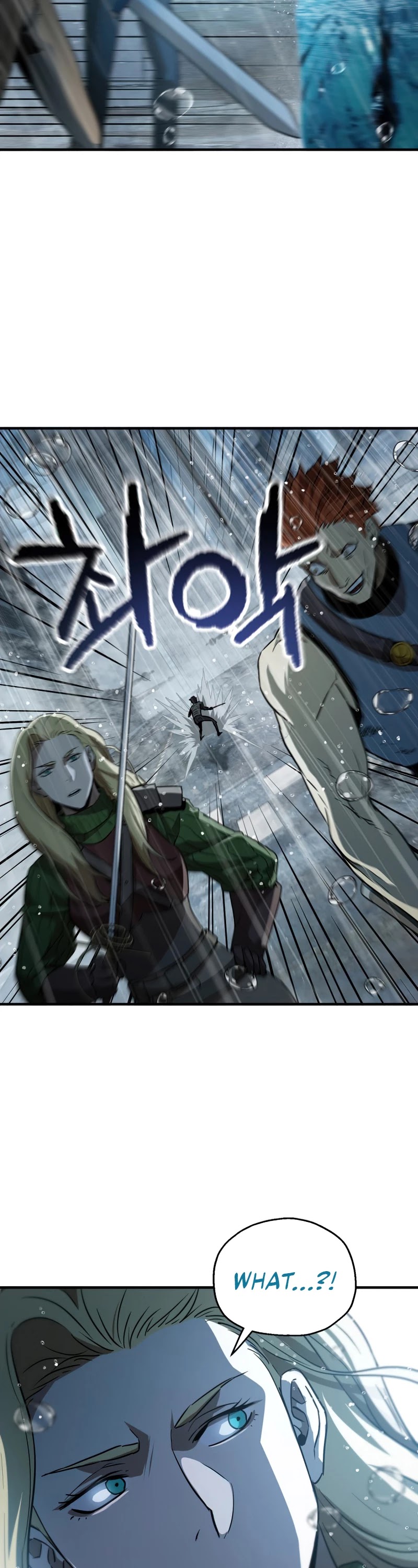 The Player That Can't Level Up Chapter 51 page 44 - Chapter 51