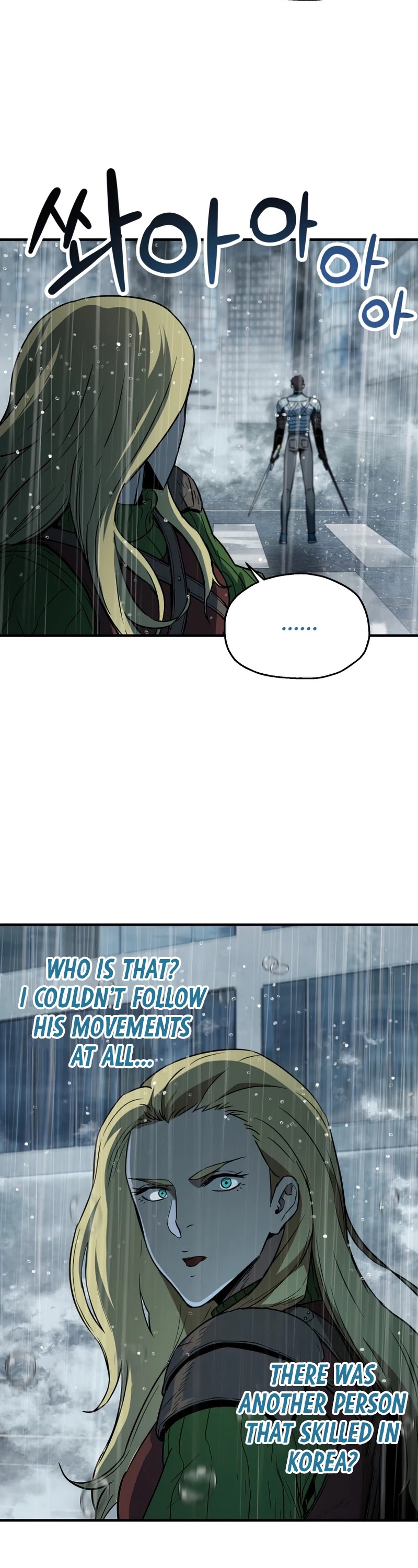 The Player That Can't Level Up Chapter 51 page 47 - Chapter 51