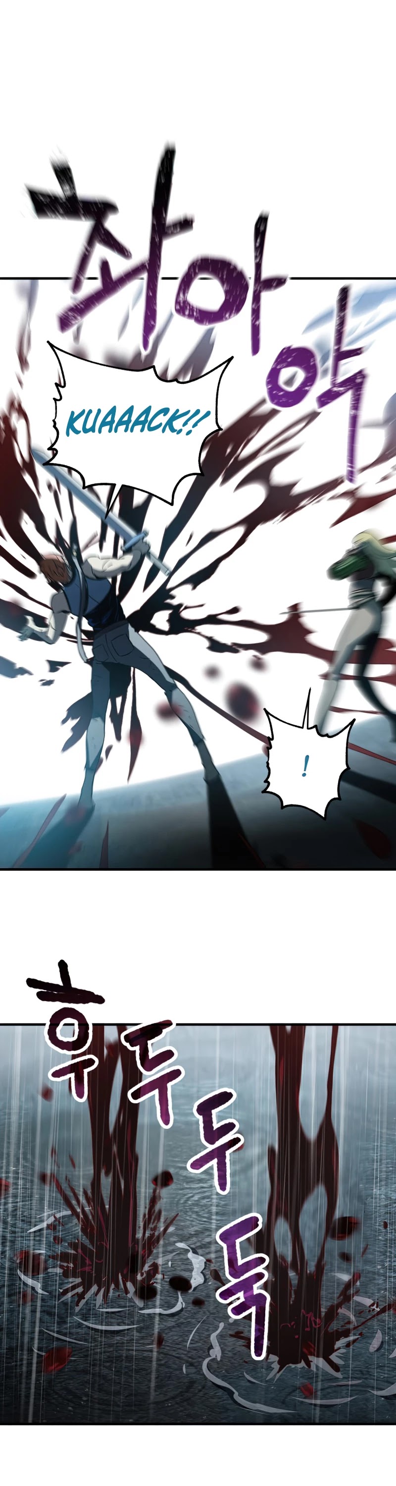 The Player That Can't Level Up Chapter 51 page 50 - Chapter 51