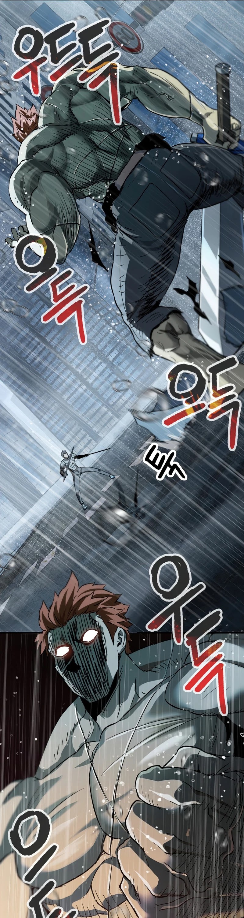 The Player That Can't Level Up Chapter 52 page 11 - Chapter 52