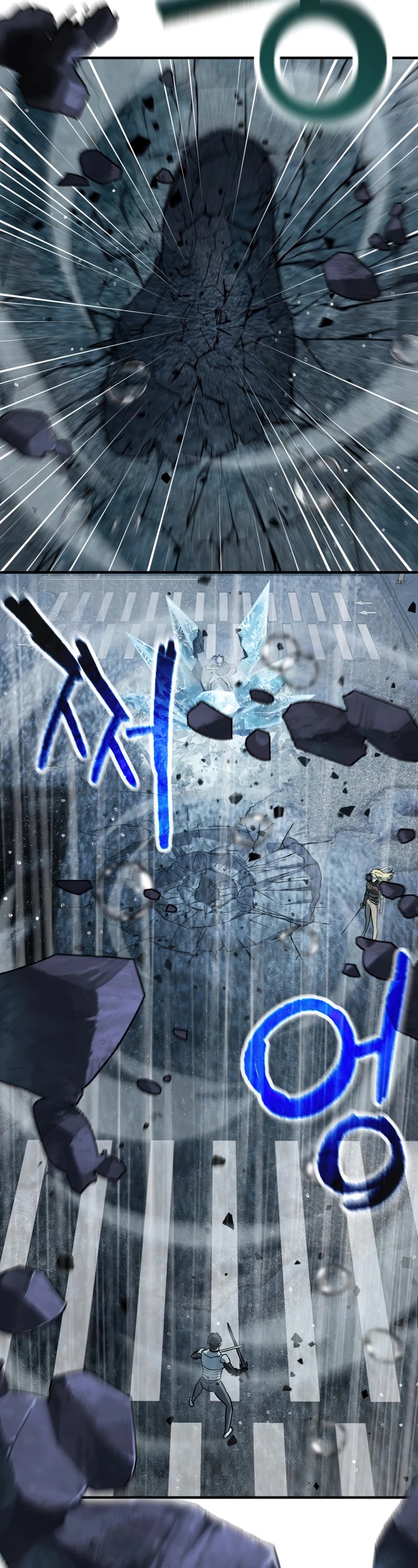 The Player That Can't Level Up Chapter 52 page 13 - Chapter 52
