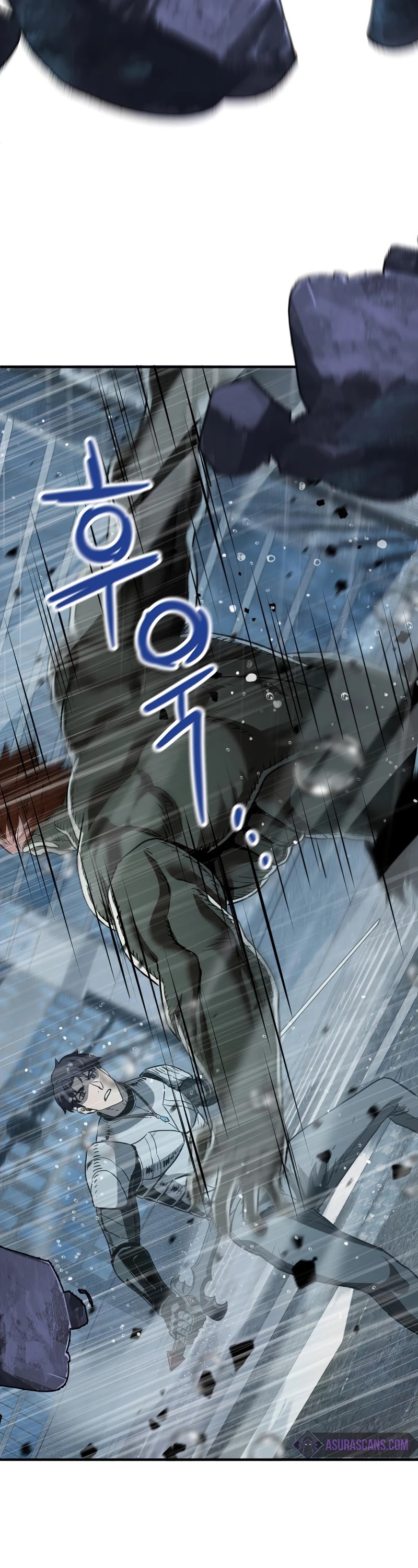 The Player That Can't Level Up Chapter 52 page 14 - Chapter 52