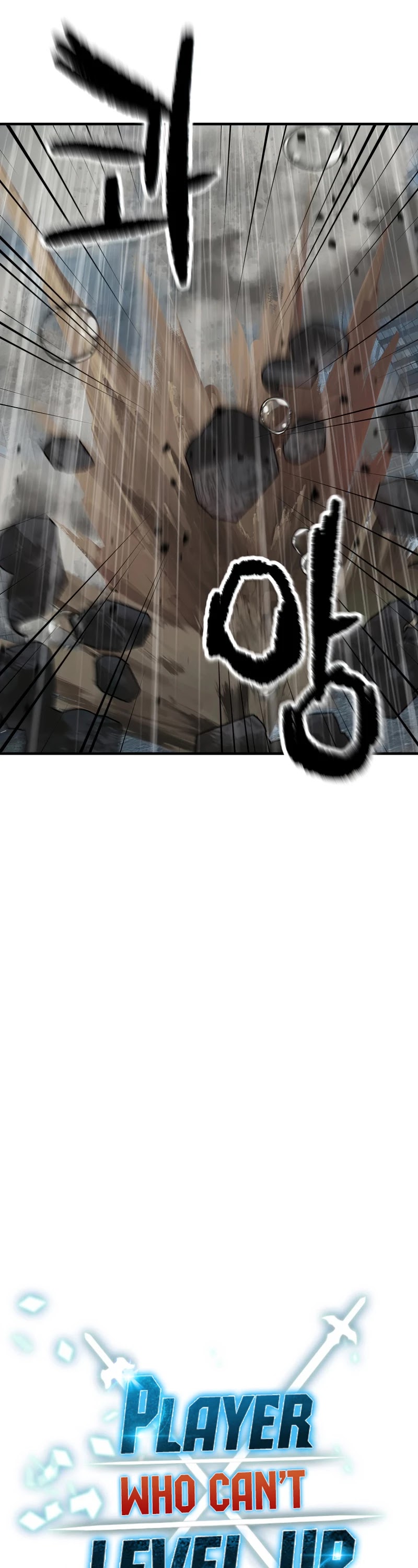 The Player That Can't Level Up Chapter 52 page 16 - Chapter 52