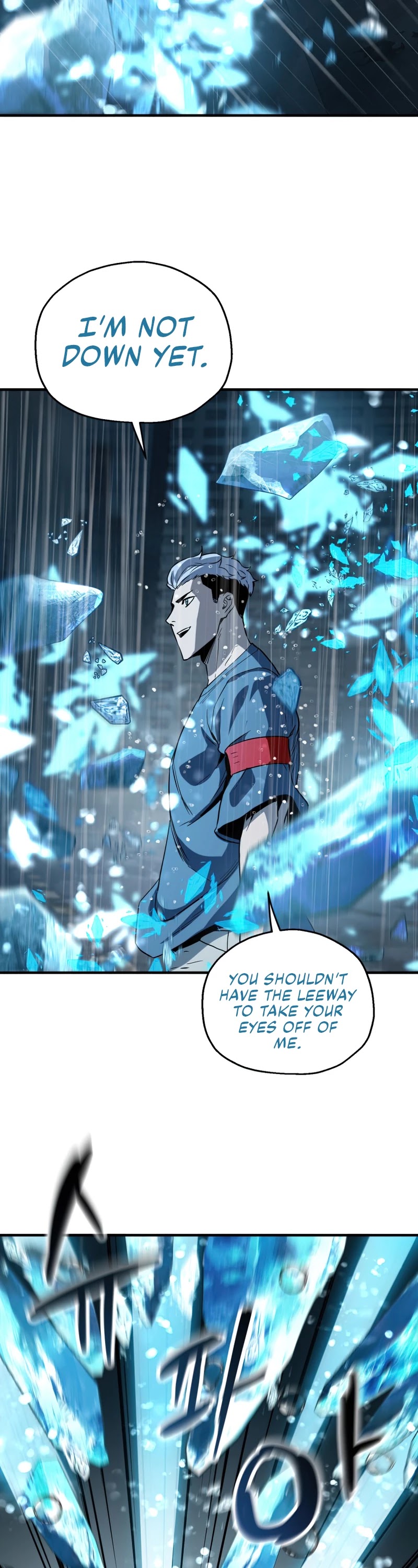 The Player That Can't Level Up Chapter 52 page 23 - Chapter 52