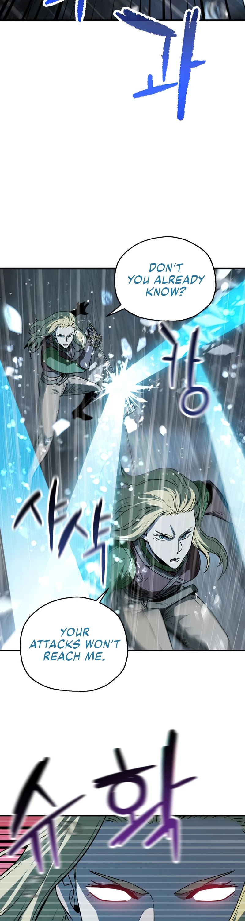 The Player That Can't Level Up Chapter 52 page 25 - Chapter 52