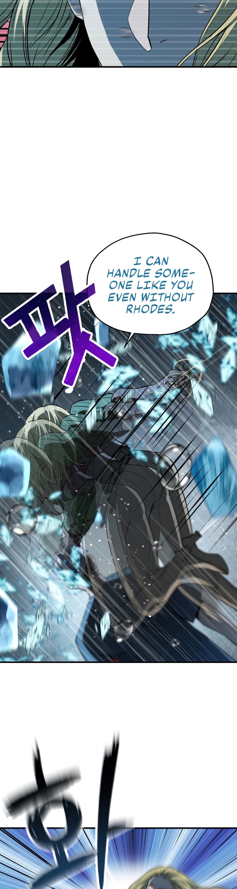 The Player That Can't Level Up Chapter 52 page 26 - Chapter 52