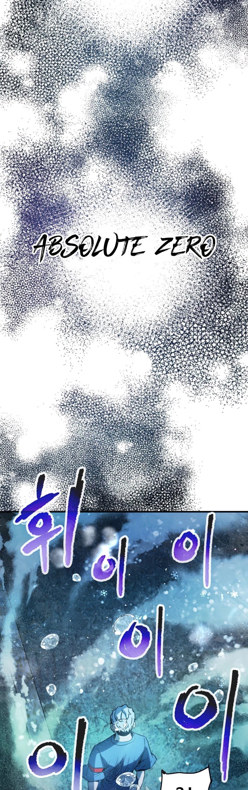 The Player That Can't Level Up Chapter 52 page 28 - Chapter 52