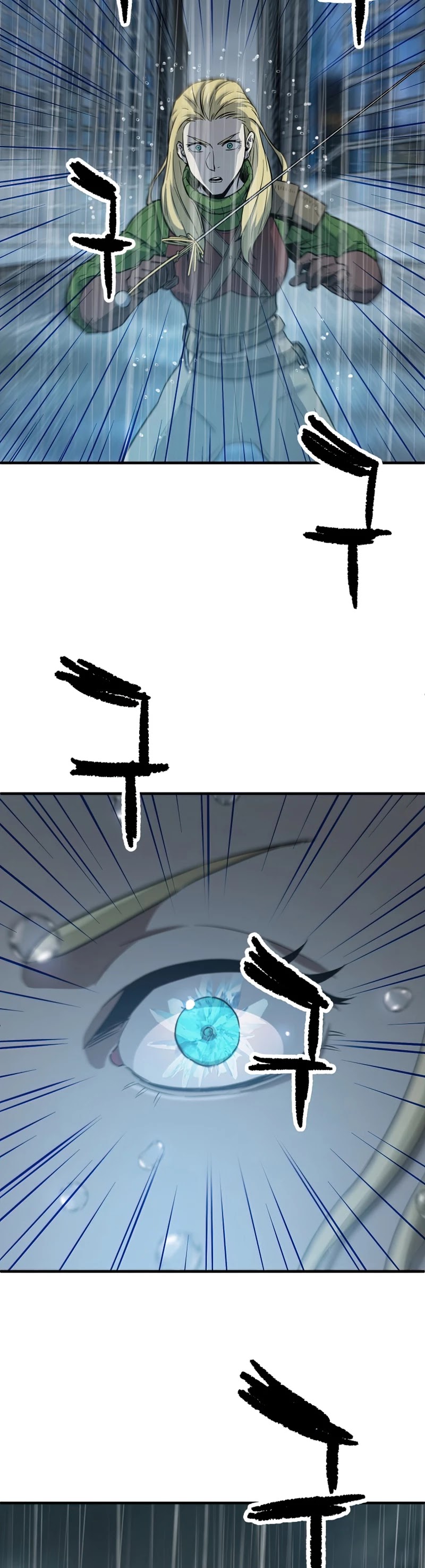 The Player That Can't Level Up Chapter 52 page 37 - Chapter 52