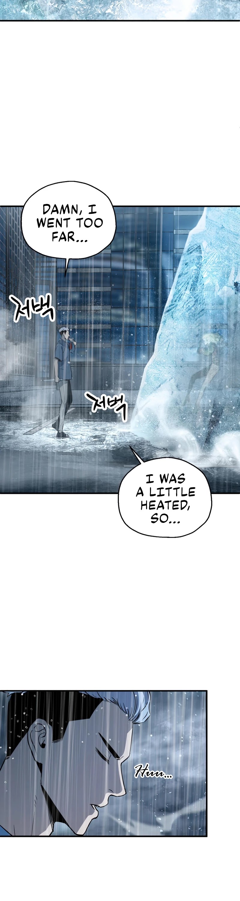 The Player That Can't Level Up Chapter 52 page 40 - Chapter 52