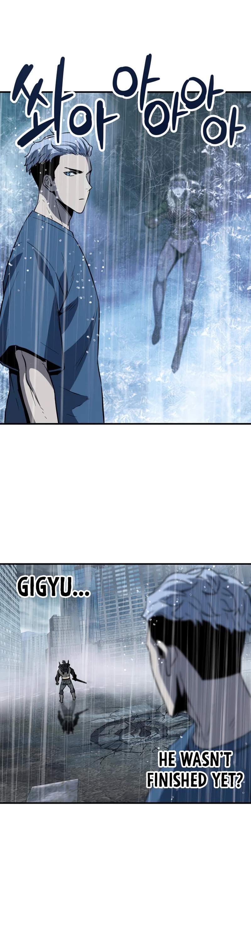 The Player That Can't Level Up Chapter 52 page 41 - Chapter 52