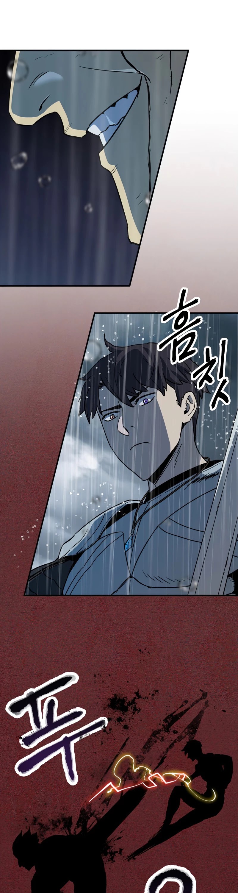 The Player That Can't Level Up Chapter 52 page 43 - Chapter 52