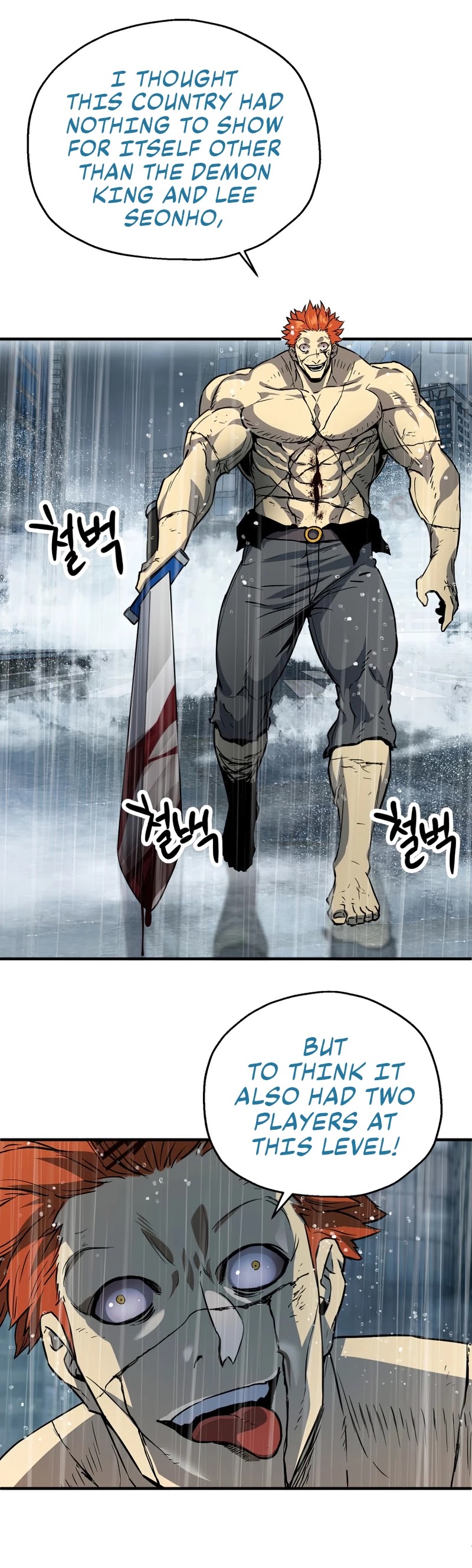 The Player That Can't Level Up Chapter 52 page 46 - Chapter 52
