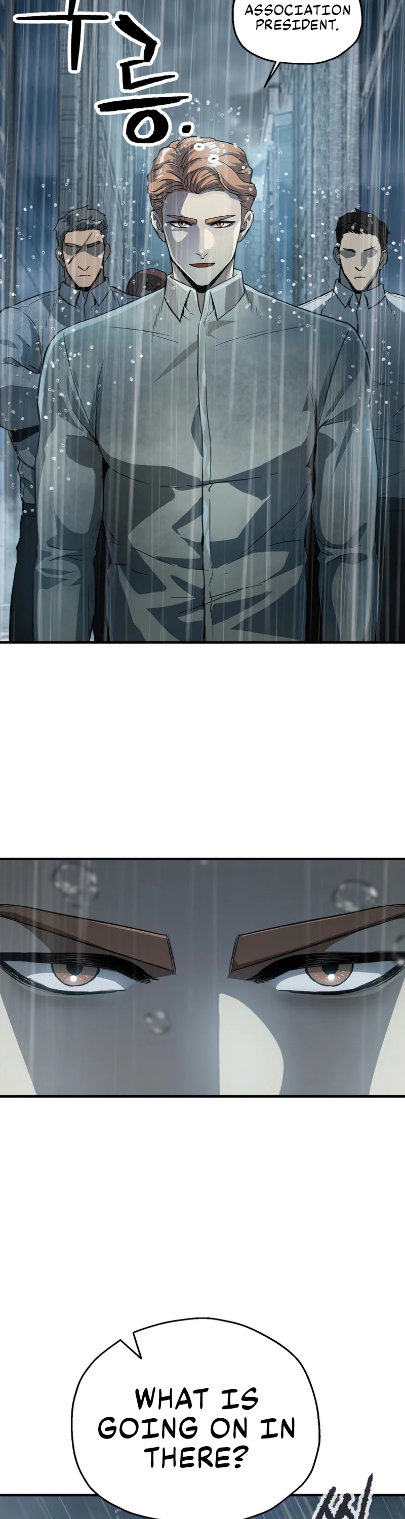The Player That Can't Level Up Chapter 52 page 51 - Chapter 52
