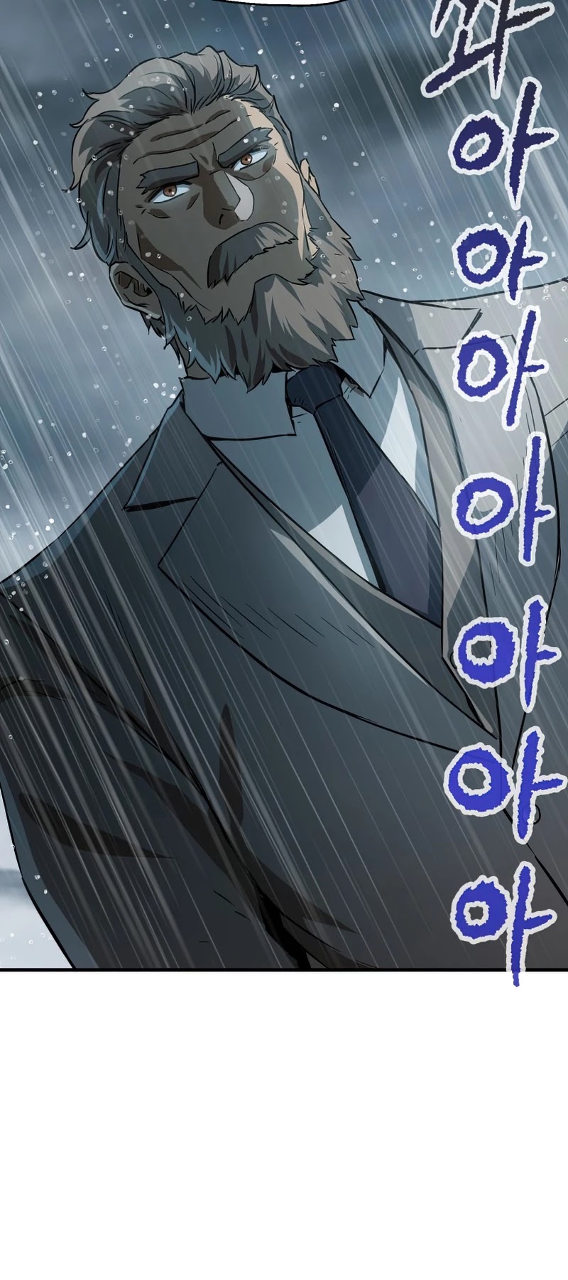 The Player That Can't Level Up Chapter 52 page 52 - Chapter 52