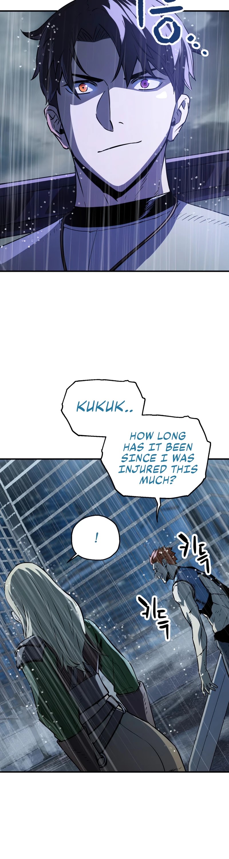 The Player That Can't Level Up Chapter 52 page 6 - Chapter 52