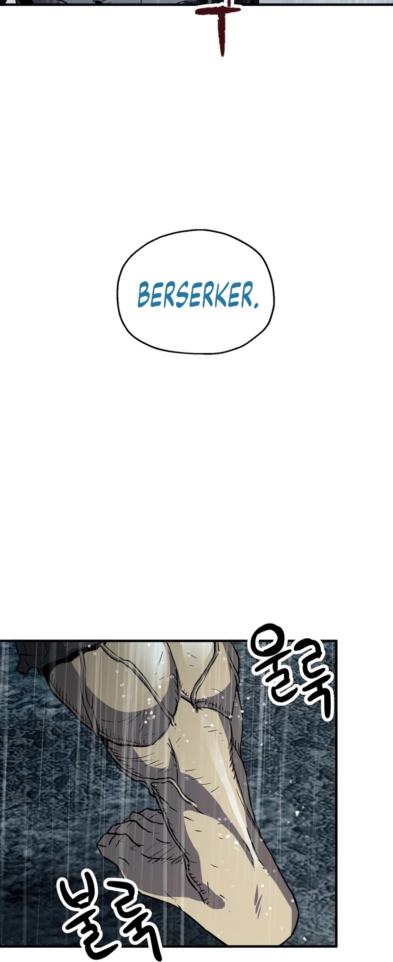 The Player That Can't Level Up Chapter 52 page 9 - Chapter 52