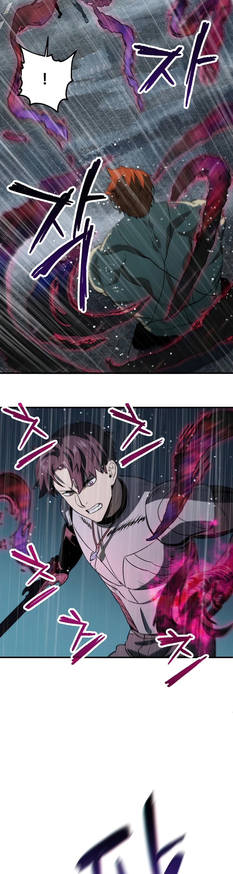 The Player That Can't Level Up Chapter 53 page 11 - Chapter 53