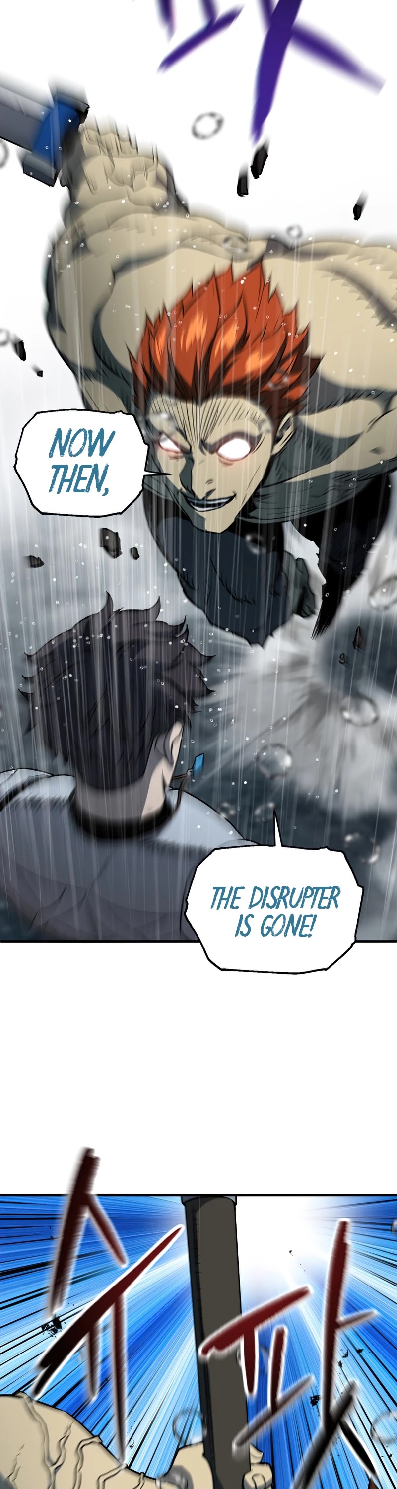 The Player That Can't Level Up Chapter 53 page 12 - Chapter 53