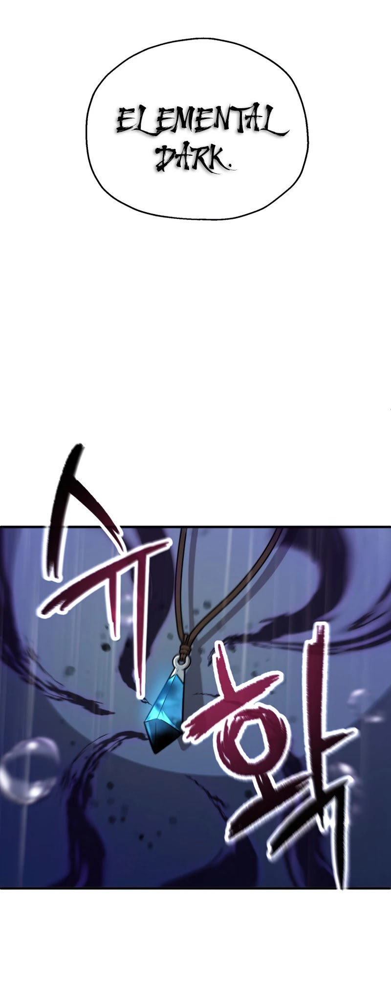 The Player That Can't Level Up Chapter 53 page 17 - Chapter 53