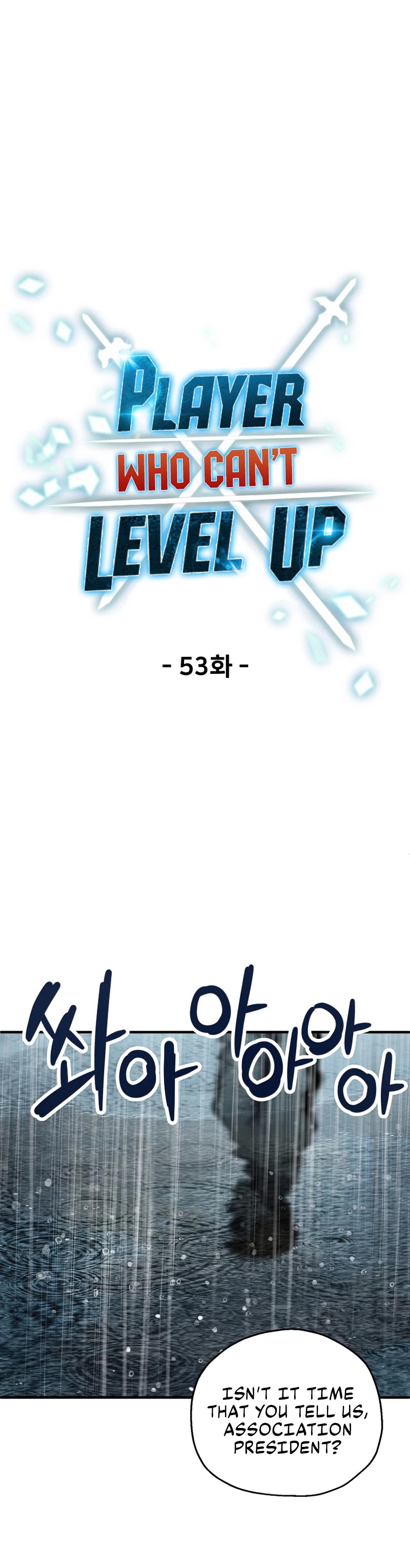 The Player That Can't Level Up Chapter 53 page 18 - Chapter 53