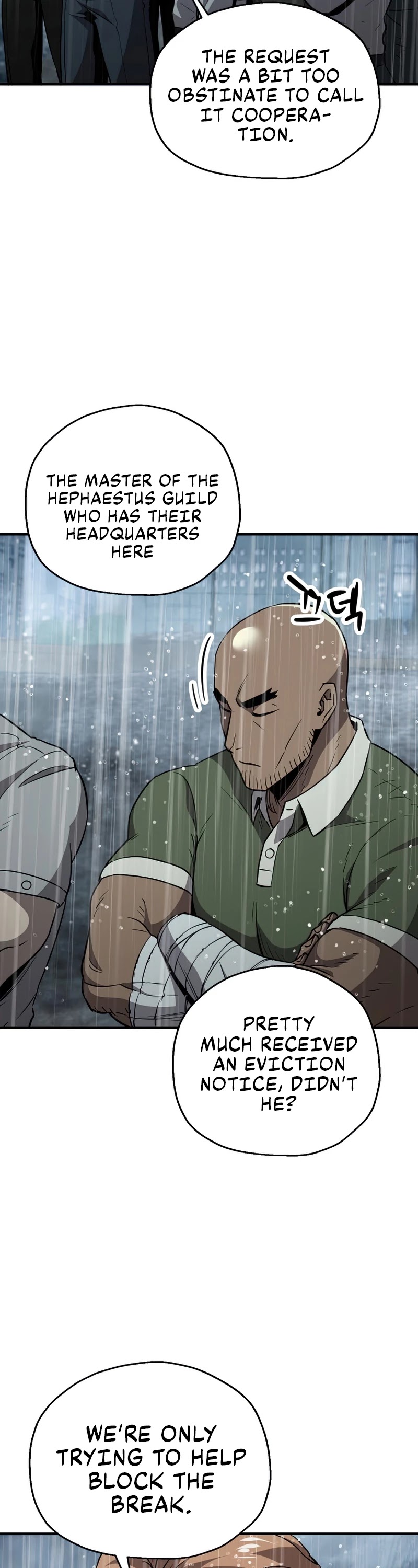 The Player That Can't Level Up Chapter 53 page 22 - Chapter 53