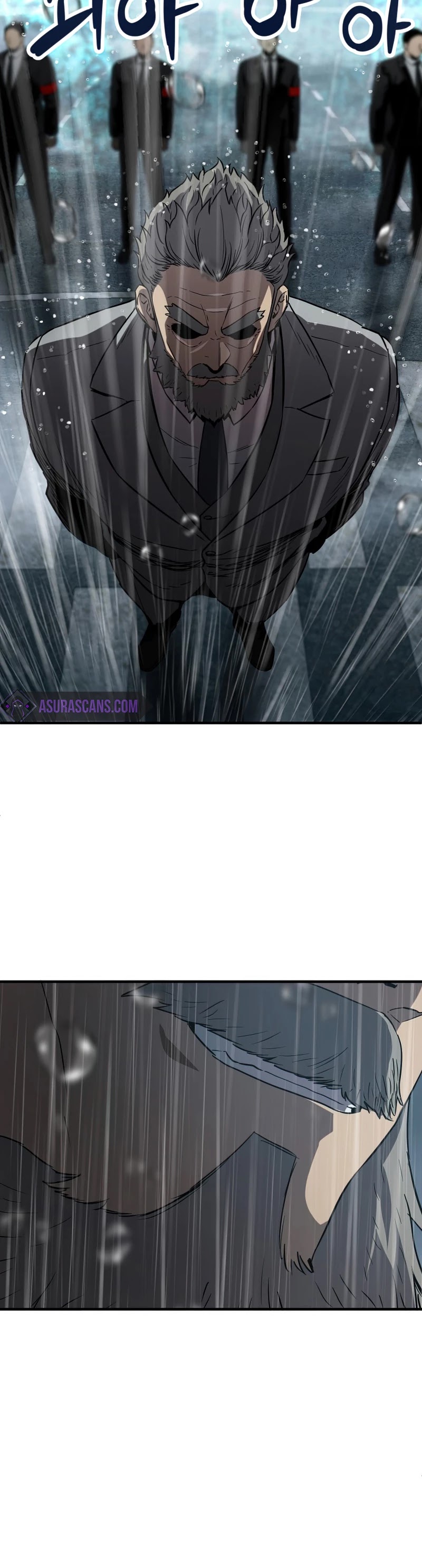 The Player That Can't Level Up Chapter 53 page 24 - Chapter 53