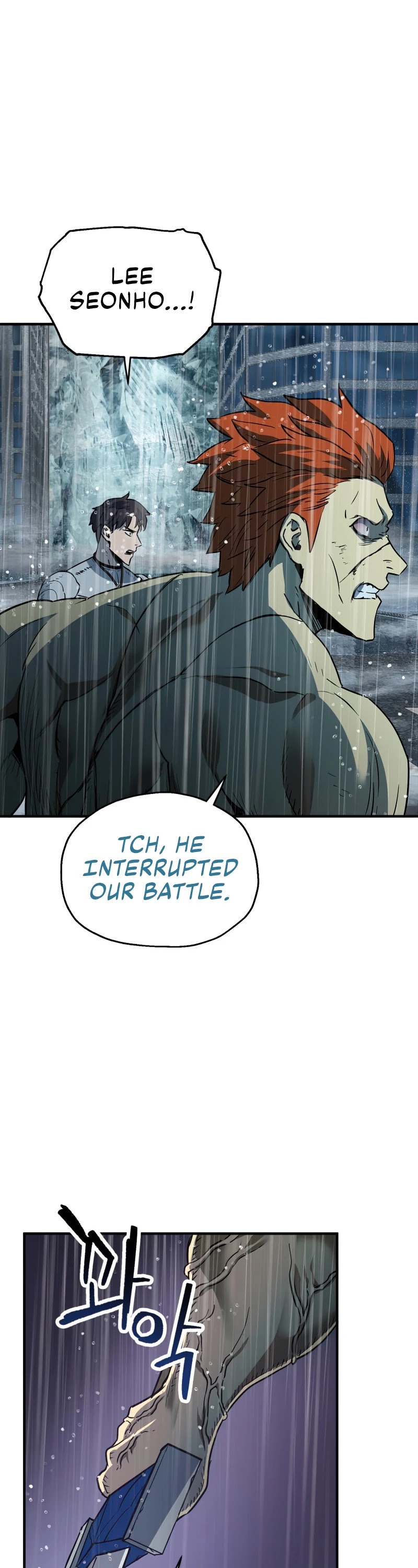 The Player That Can't Level Up Chapter 53 page 3 - Chapter 53