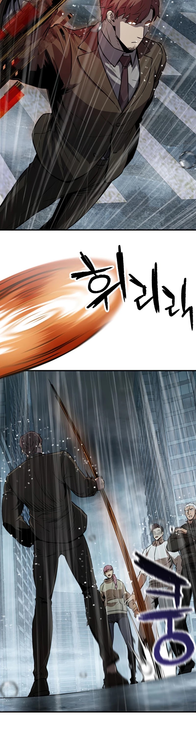 The Player That Can't Level Up Chapter 53 page 30 - Chapter 53