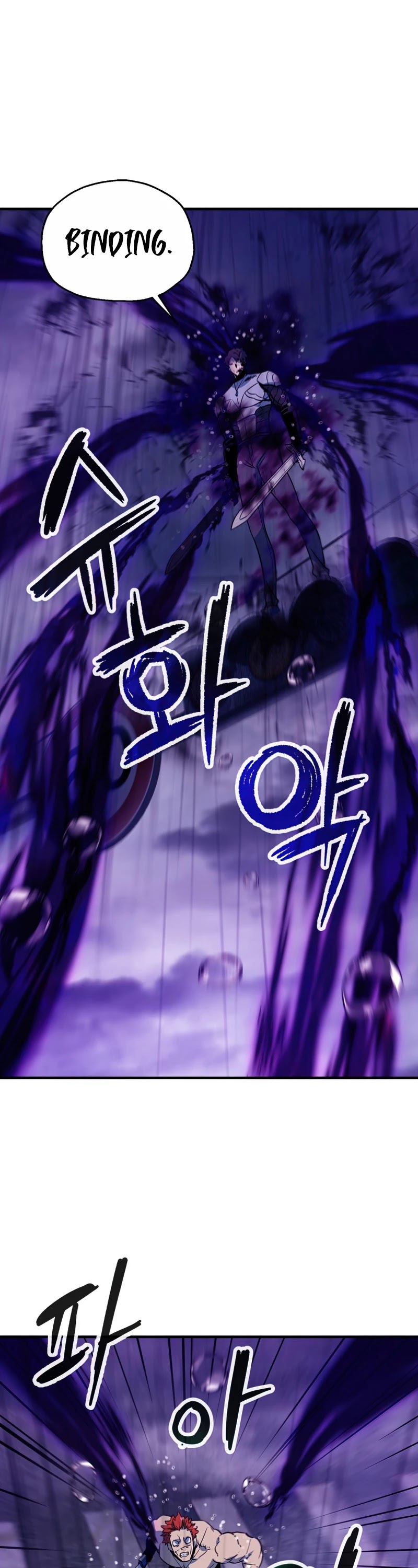 The Player That Can't Level Up Chapter 53 page 37 - Chapter 53