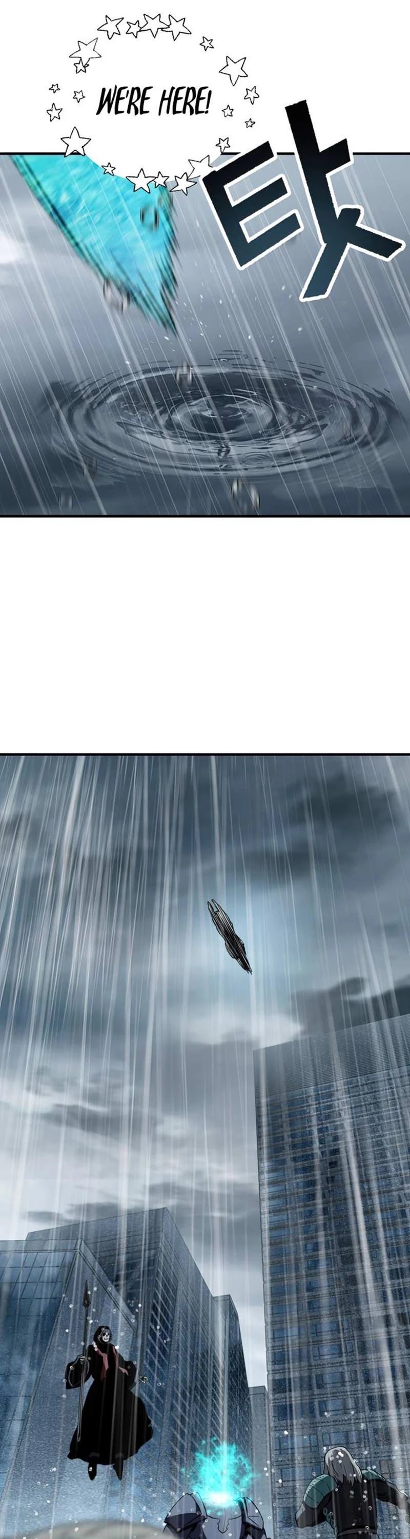 The Player That Can't Level Up Chapter 53 page 54 - Chapter 53