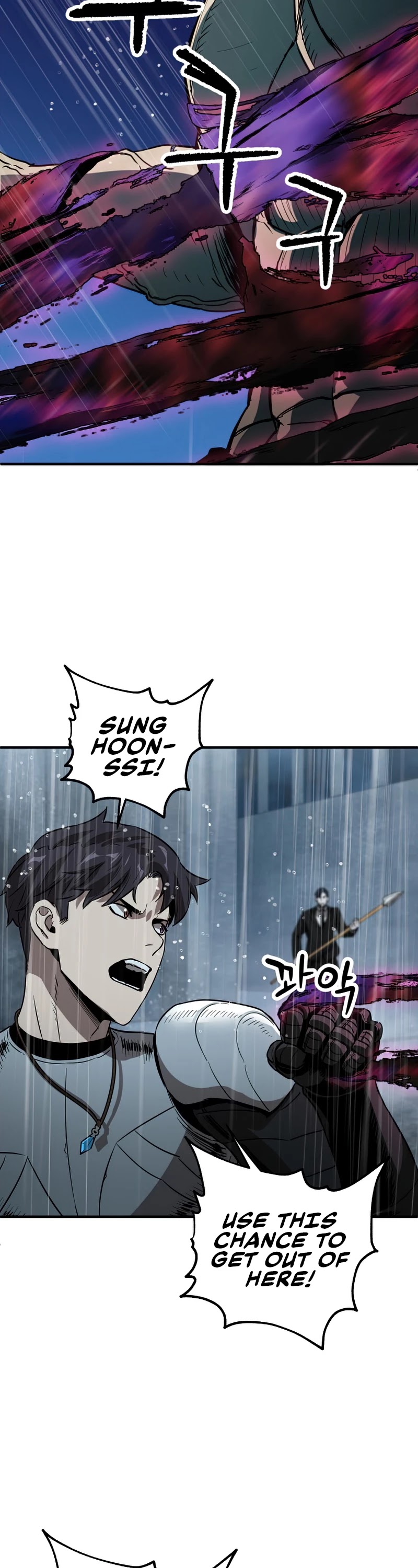 The Player That Can't Level Up Chapter 53 page 7 - Chapter 53