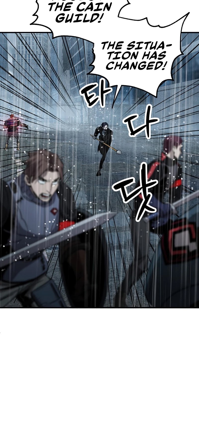 The Player That Can't Level Up Chapter 53 page 9 - Chapter 53