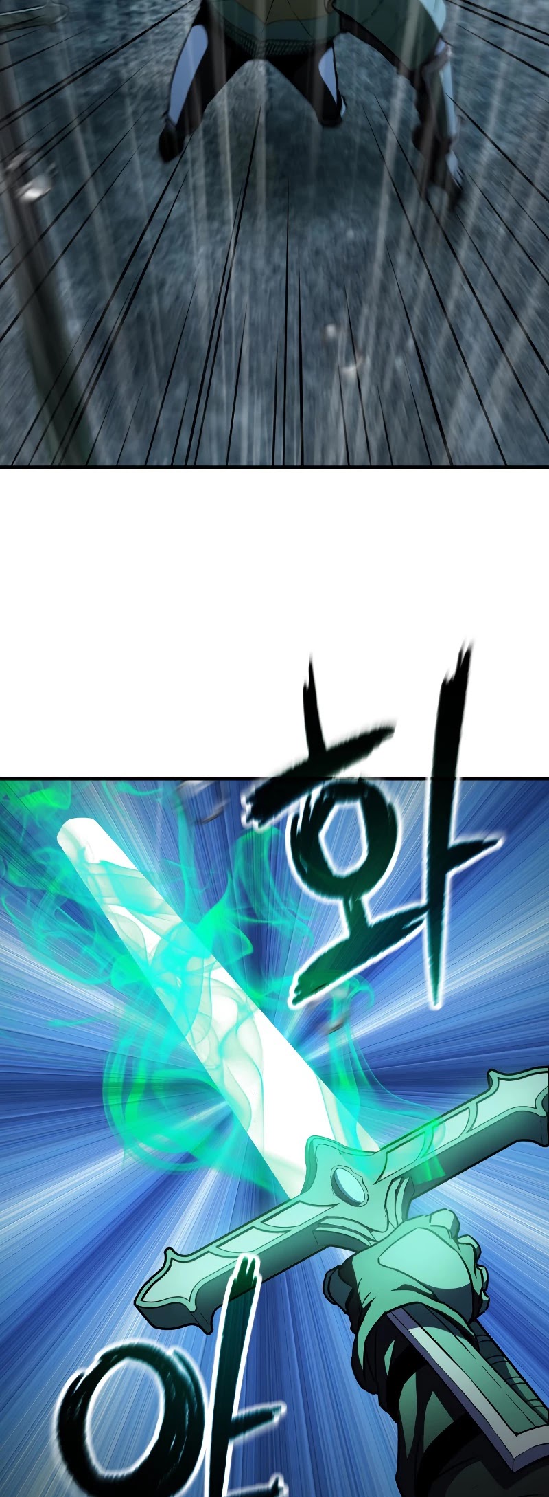 The Player That Can't Level Up Chapter 54 page 18 - Chapter 54