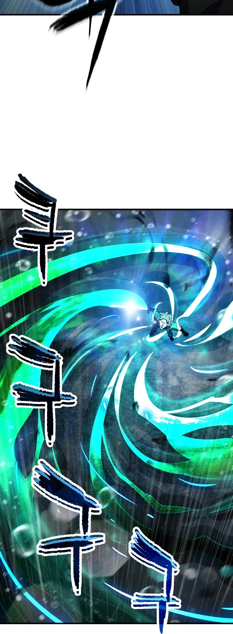 The Player That Can't Level Up Chapter 54 page 19 - Chapter 54