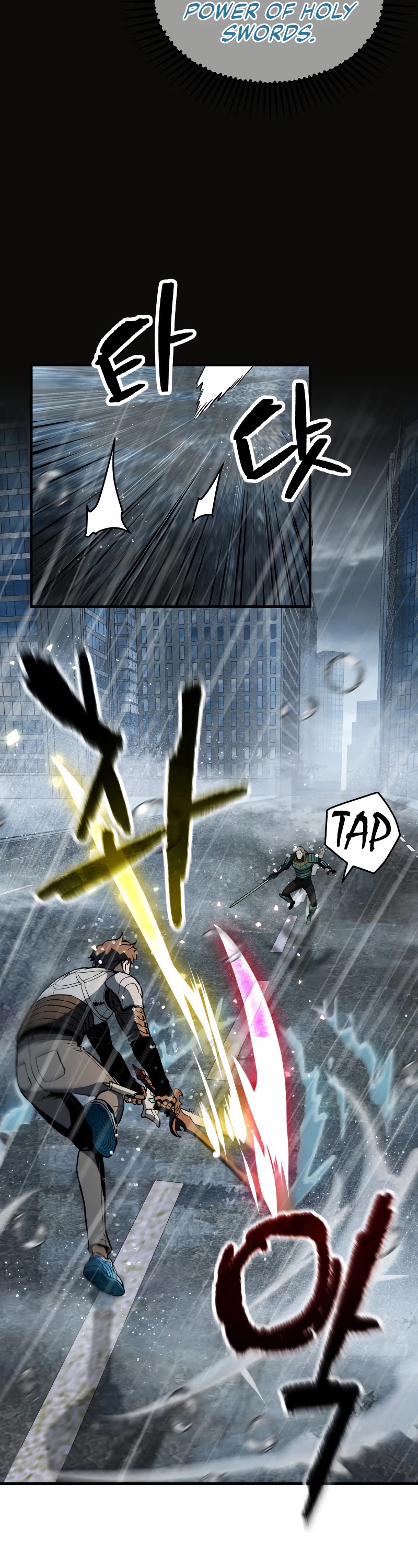 The Player That Can't Level Up Chapter 54 page 23 - Chapter 54